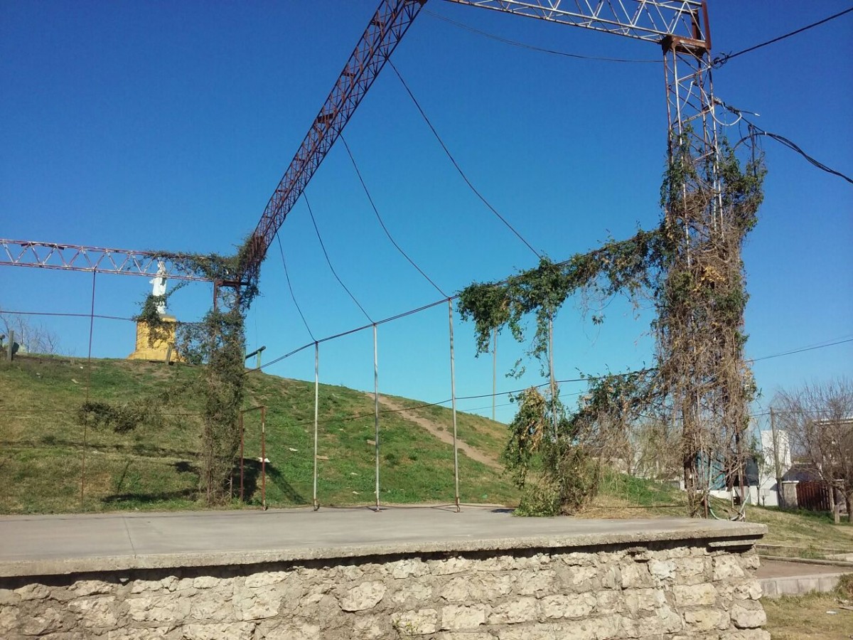 Estado del escenario «Trío Guayacán»
