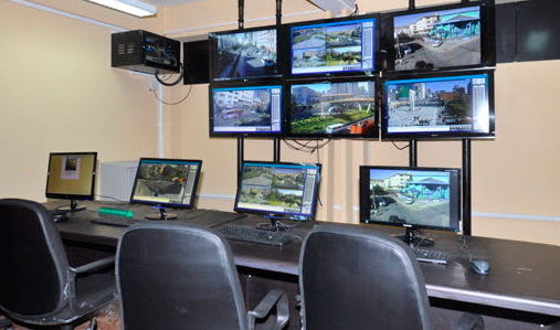 Aclaración sobre el  Centro de control o monitoreo policial