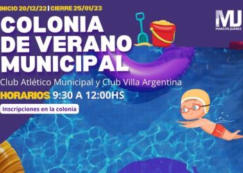 Próximamente comenzará la «Colonia de Verano Municipal»