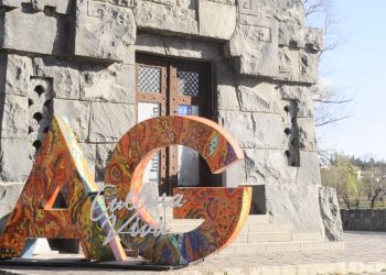 Encuentro Anual de Colectividades: la gran fiesta del mundo llega a Alta Gracia