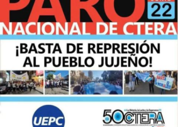 UEPC adhiere al paro nacional de CTERA