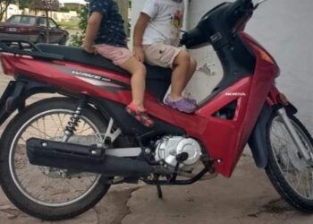 Otro robo de moto Honda Wave en Marcos Juárez