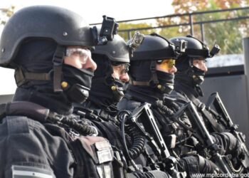 Convocatoria para formar parte de la FPA