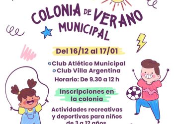 El 16 de diciembre comenzará la Colonia de Verano Municipal