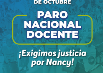 Paro docente: en las escuelas primarias el acatamiento sería del 100%